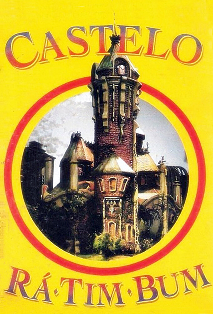 Capa de Castelo Rá-Tim-Bum